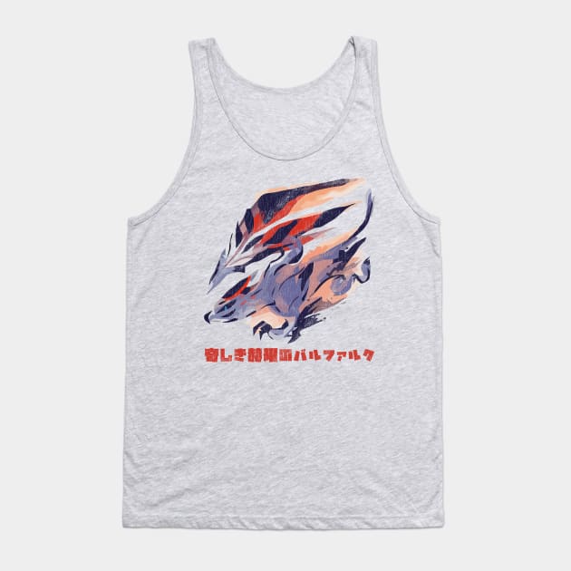 Monster Hunter Rise Crimson Glow Valstrax Kanji Icon Tank Top by StebopDesigns